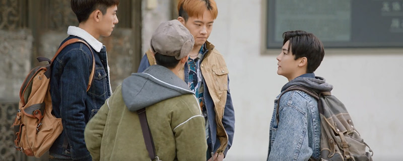 人不彪悍枉少年结局
