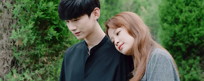 初遥和李洛书在一起了吗