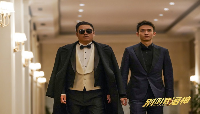 宋晓峰演的九哥是什么电影