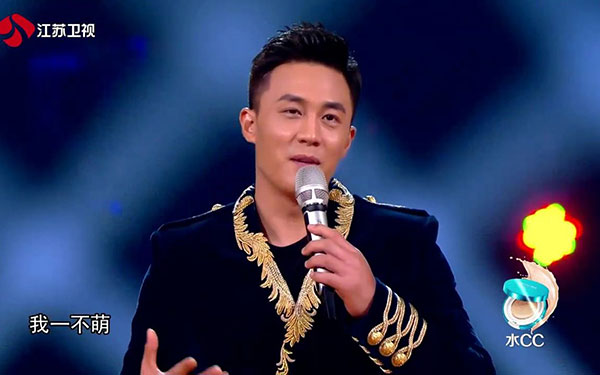 蒙面唱将海绵宝宝是谁