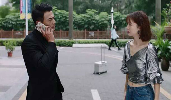 我们都要好好的女二是谁