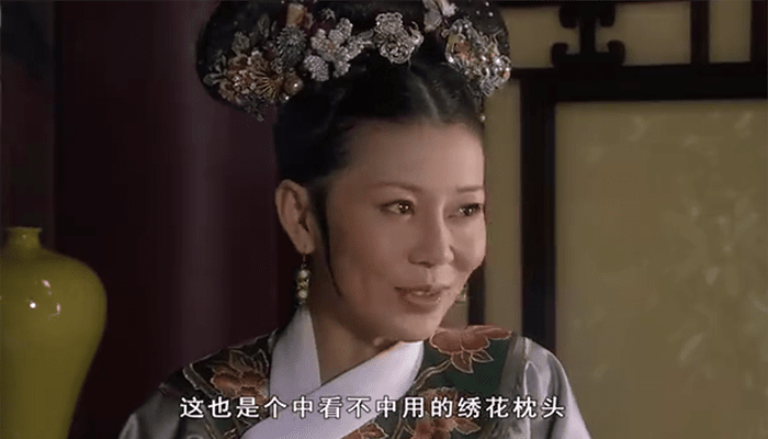 安陵容结局 安陵容结局是什么