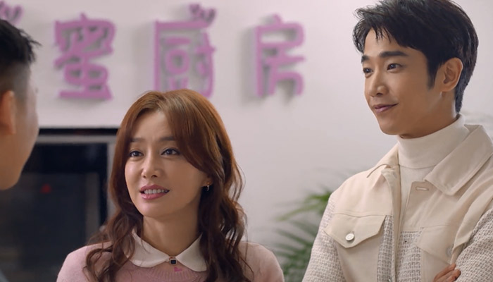 平行时空遇见你是综艺还是电视剧