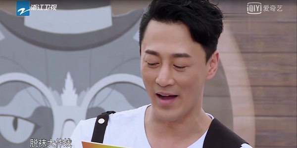 奔跑吧林峰是哪一期