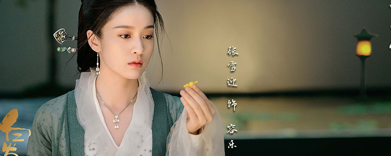 白发皇妃什么时候播 白发皇妃首播时间