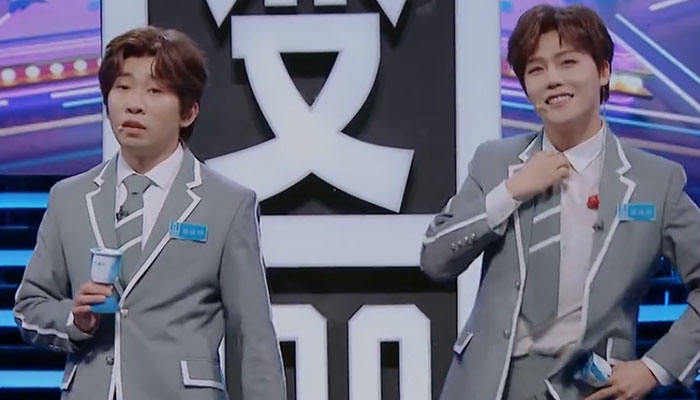 百变大咖秀魏大勋哪一期