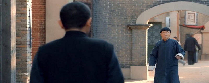 老酒馆好汉街原型