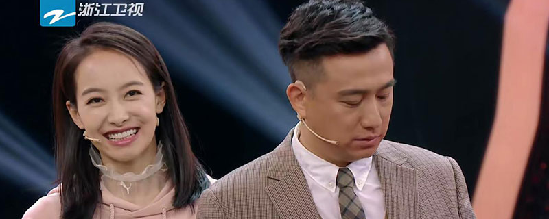 王牌对王牌黄磊哪一期
