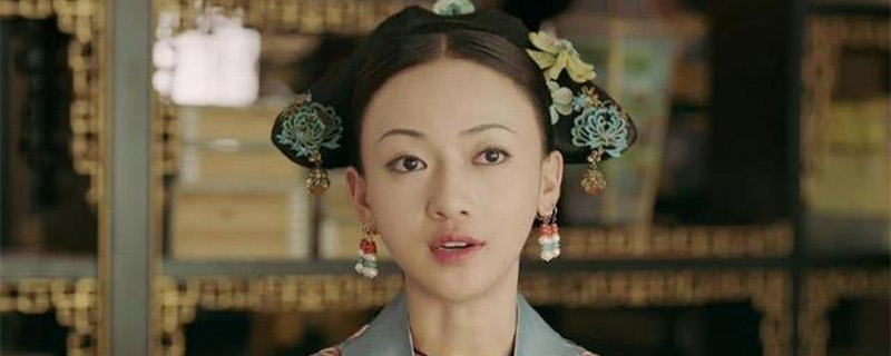 延禧攻略令妃怀孕是几集