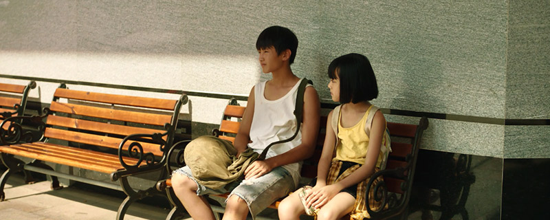 隐秘的角落大结局