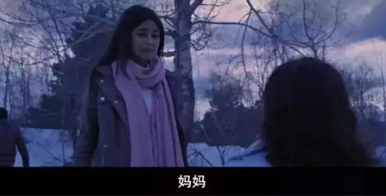 一个母亲的复仇结尾