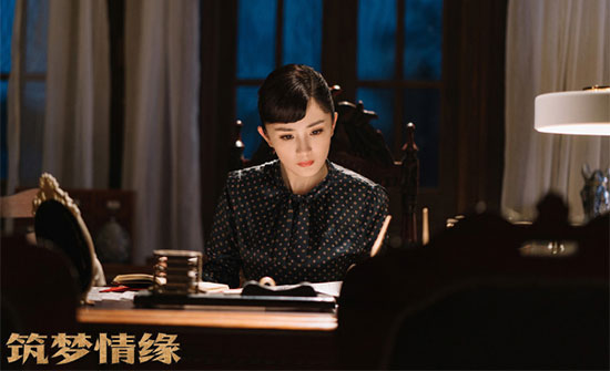 筑梦情缘在哪个台播出 筑梦情缘剧情介绍