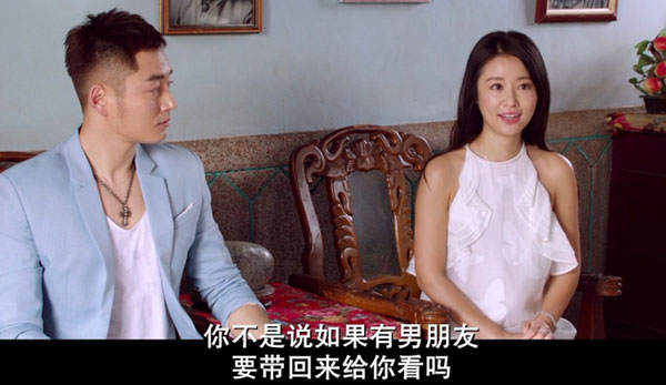 大喜临门的演员