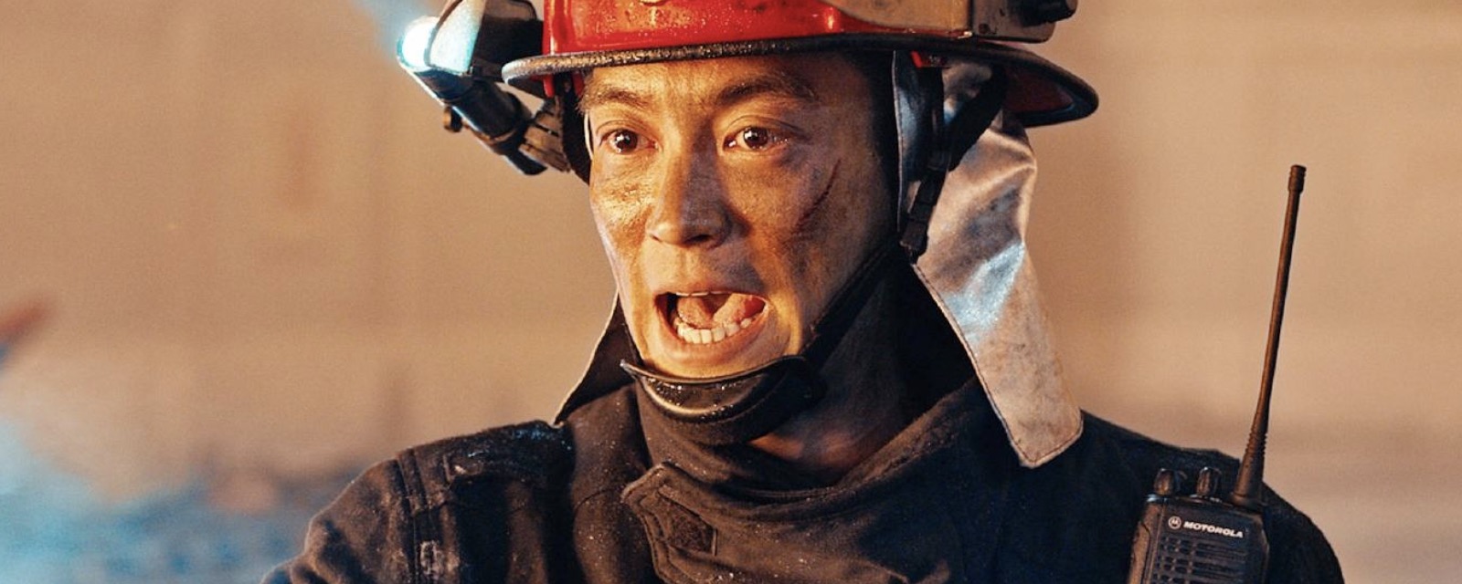 烈火英雄电影观后感