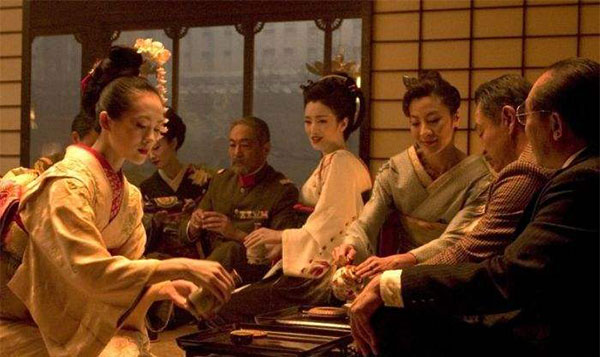 艺伎回忆录结局是什么