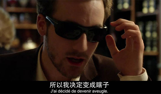 调音师是恐怖片吗 调音师是什么类型影片