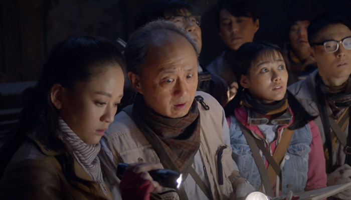 鬼吹灯顺序是怎么排的