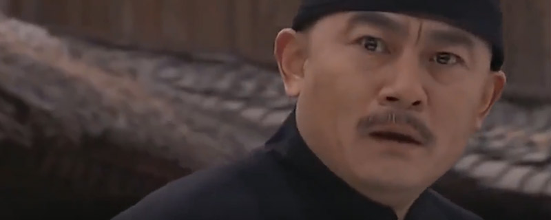 大宅门白家大爷结局