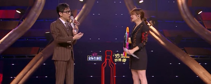 蒙面唱将猜猜猜第四季什么时候播