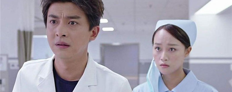外科风云杨羽见公婆哪一集