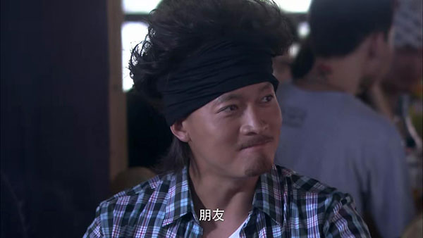 火蓝刀锋蒋小鱼和沈鸽在一起了吗 
