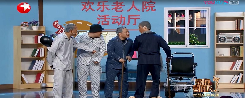 第五季欢乐喜剧人冠军是谁