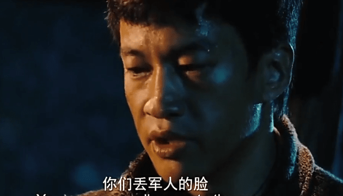 何润东狙击手那个电影