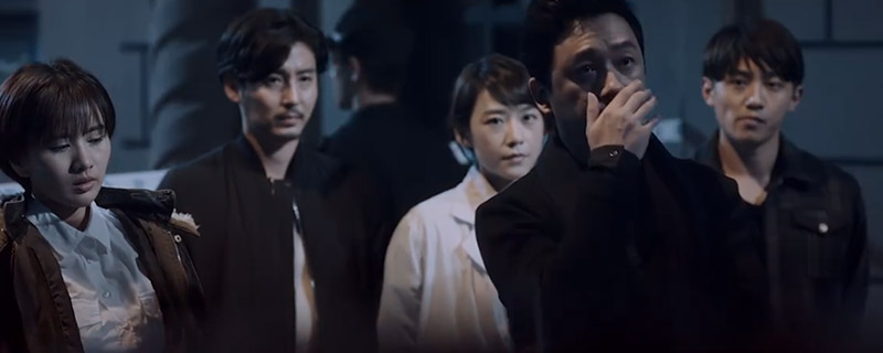 白夜追凶结局什么意思