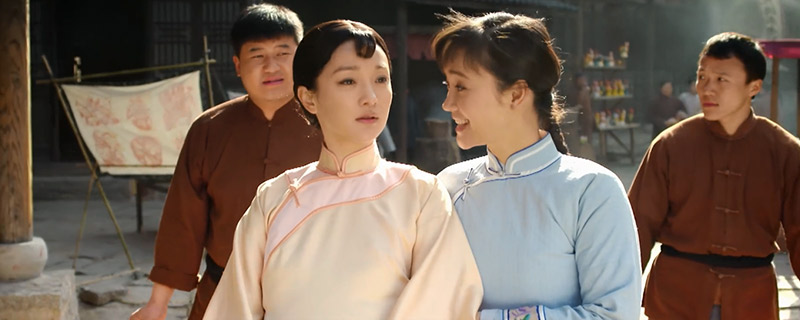 红高粱结局