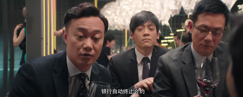 华丽上班族的演员