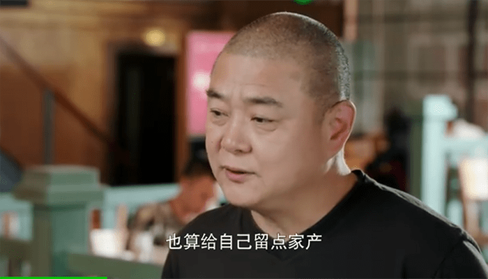 马伊琍演的潘云是什么电视里的