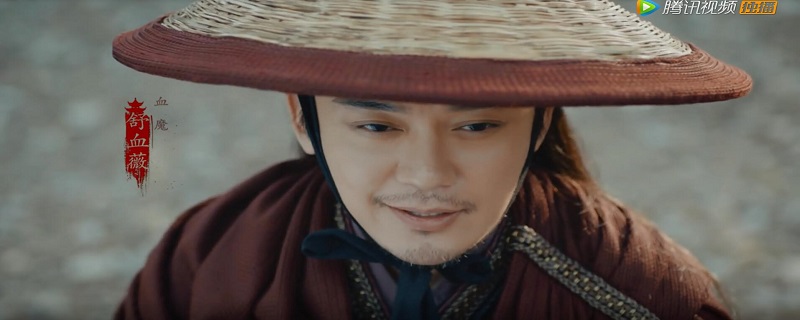 听雪楼血魔扮演者
