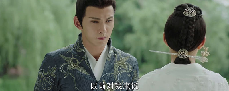 电视剧凤弈什么时候播