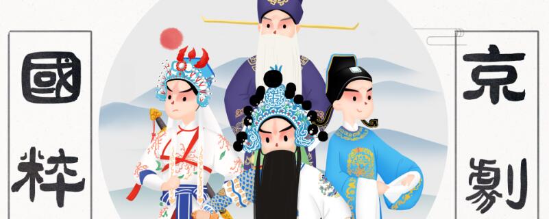 战宛城剧情介绍  