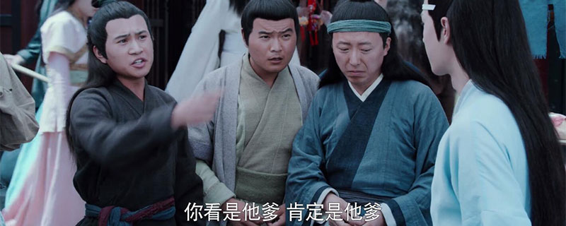 陈情令阿苑抱蓝湛大腿第几集