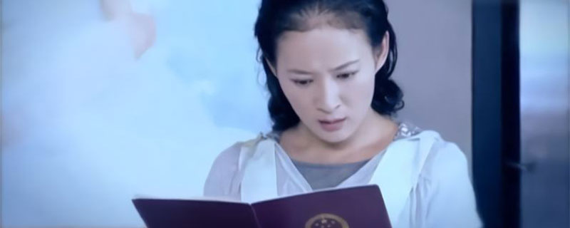 不要离开我钟慧结局