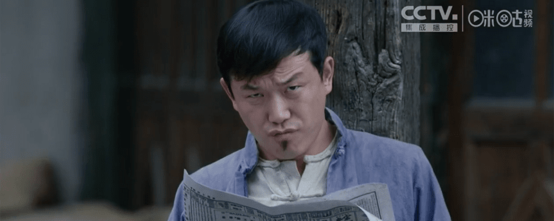 经超李琳演的电视剧