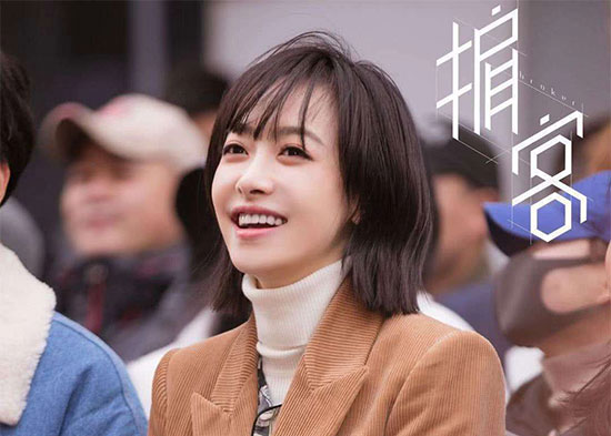 掮客电视剧上映时间 掮客主要演员