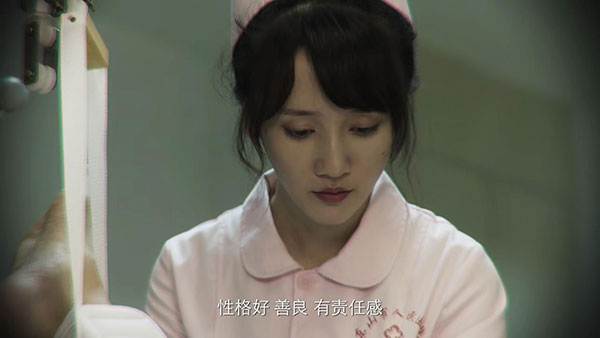 破冰行动陈珂结局 