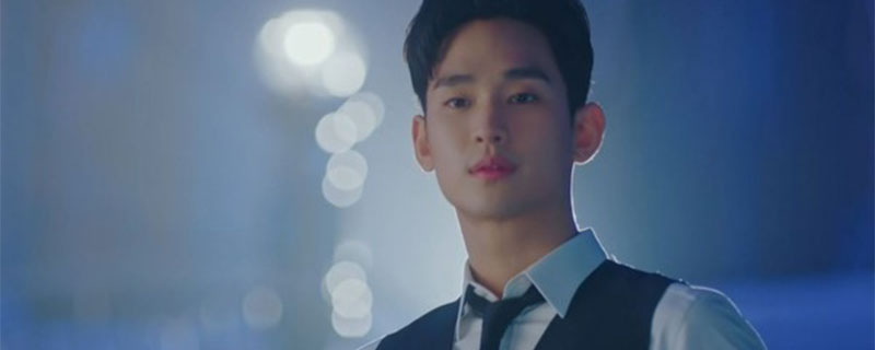 金秀贤德鲁纳酒店第几集