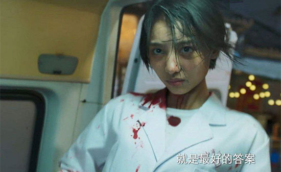 破冰行动马雯结局