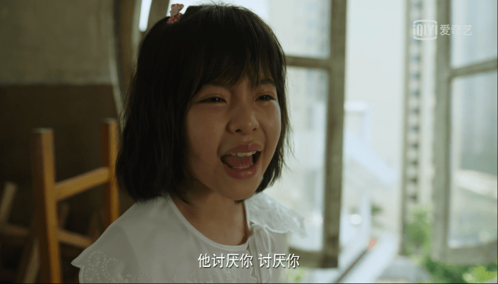 隐秘的角落朱晶晶坠楼真相