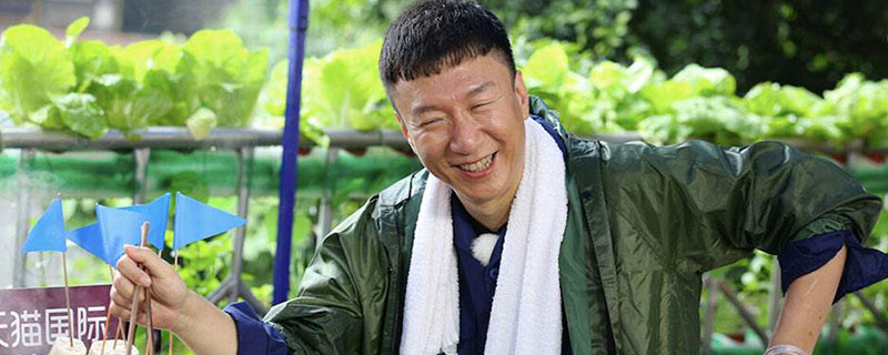 极限挑战扮演老人是哪一期 