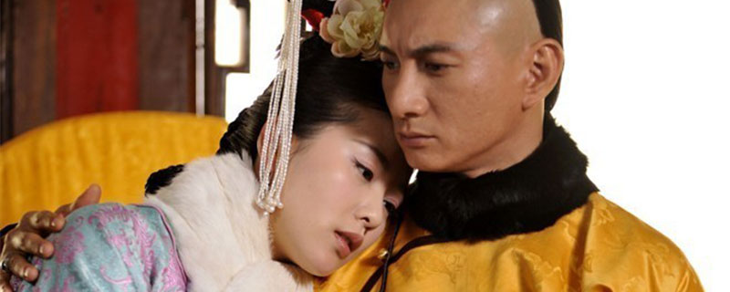 步步惊心四爷登基是哪一集