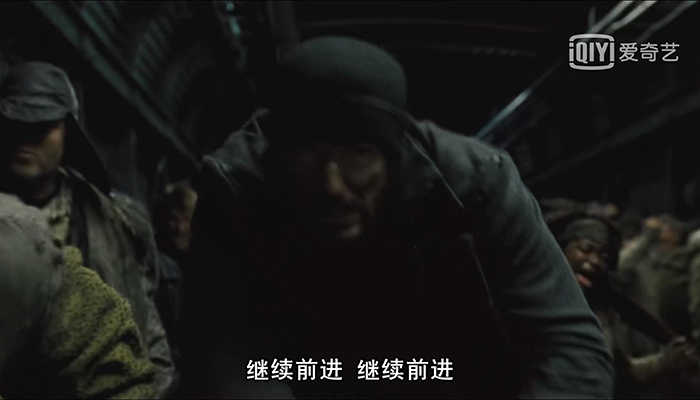 雪国列车结局