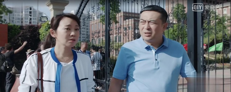 电视剧少年派播出时间