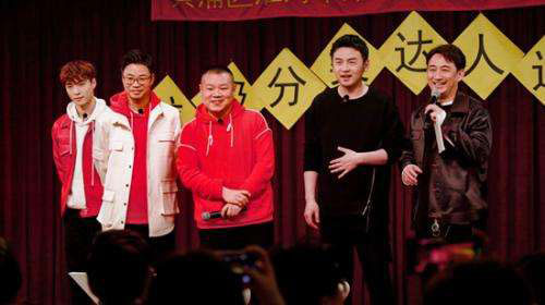 极限挑战5开播时间 极限挑战第五季什么时候开播