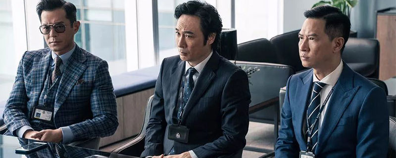 使徒行者2谍影行动结局