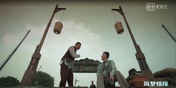 筑梦情缘电视剧在哪个电视台播放