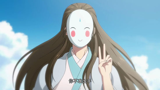 狐妖小红娘竹业篇结局 王权霸业和东方淮竹的结局